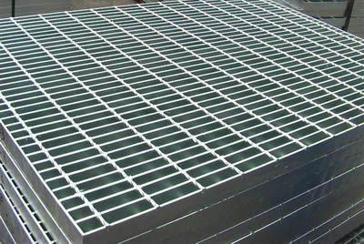 Grating